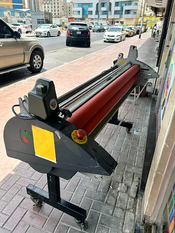 Lamination Machine For Sale