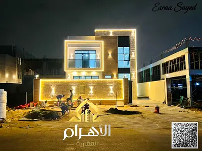 Modern villa with 4 master bedrooms and a swimming pool in Al Helio 2, Ajman | Registration fees included | Electricity and water fees included