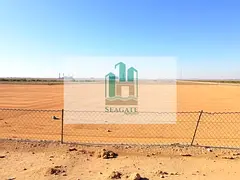 Prime Industrial Plot for Sale | Al Sajaa Industrial Area, Sharjah