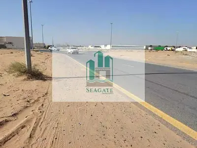 5 Million Sq.ft Freehold Industrial & Commercial Land for Sale – Al Sajaa, Sharjah