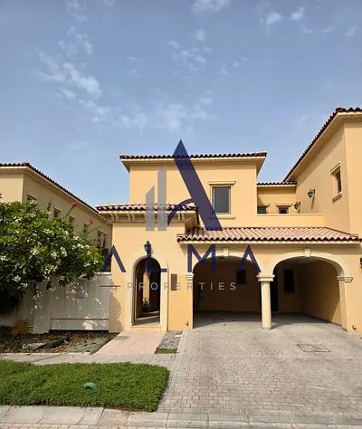 3 Bedroom + M Townhouse | Terrace & Balcony | Vacant