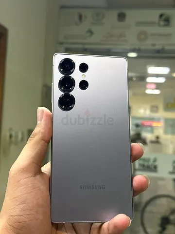 Samsung S25 Ultra