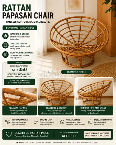 Rattan Papasan Chair Frame (112 cm) - Natural, Sturdy, Lightweight