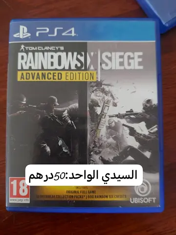 سيدي بلايستشن 4 مستعمل بحالة جيدة