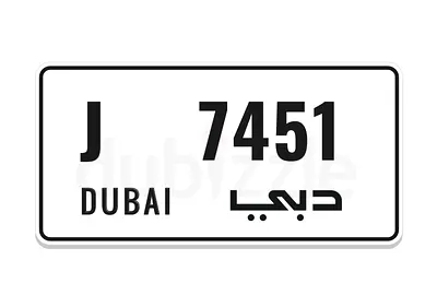 J 7451