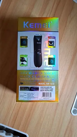 Trimmer