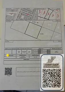 Residential/commercial land for sale, permit G+3, located on a street opposite the Tiger Global proj