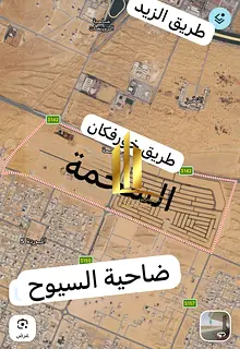 For Sale | Al Samha Al Ruwaidat | Ready Plot on a 97-Meter Road Directly Facing Al Suyoh – AED 500