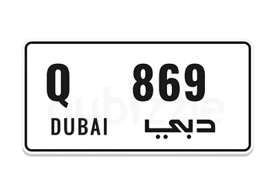 Q Dubai 869