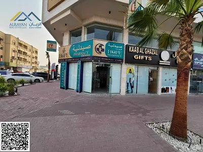 A shop located directly on Sheikh Ammar Street, Ajman