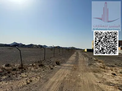 Land for sale in Masfout at a very special price and a great opportunity