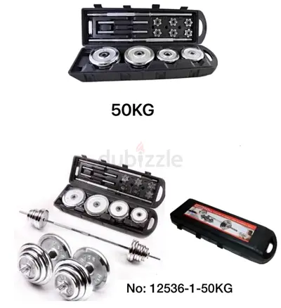 50KG CHROME DUMBBELL SET