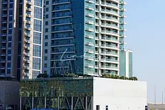 Furnished | Community View | 1 Parking