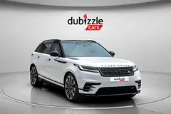2024 Land Rover Range Rover