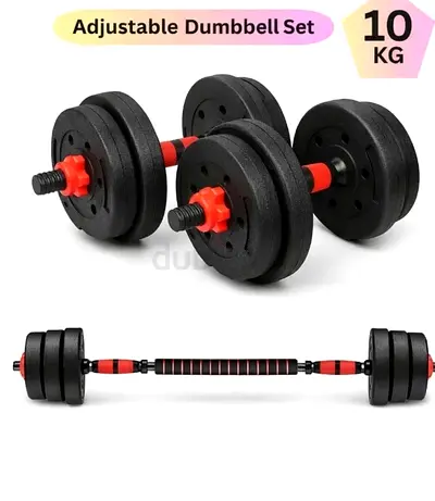 Adjustable 10kg Dumbbell Set & Aerobic Stepper (Can Convert to Barbell) - Excellent Condition
