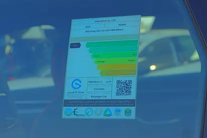 BYD Song Plus Comfort, миниатюра 13