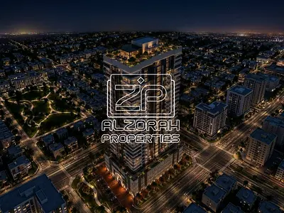 | سكن فاخر مباشرة على طريق E311 |