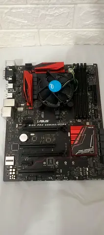 Motherboard and CPU