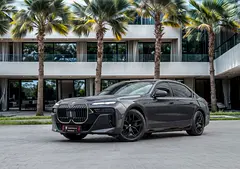 2023 BMW 7 Series