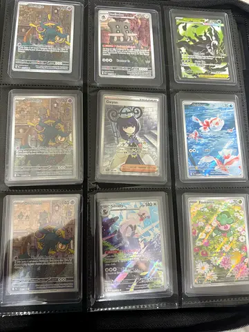 Multiple Pokemon pitch black IR and SIR