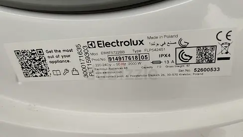 Electrolux front-load washing machine - 7 kg, brand new, un-used. Market price AED1500