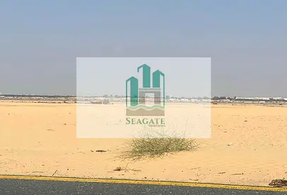 Massive Industrial Land – Sajaa, Sharjah