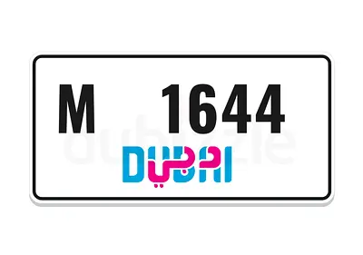 M1644 | Special plate number for your special car
