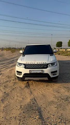 دبي راس خور