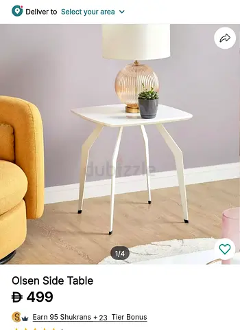 Home centre Olsen Side table