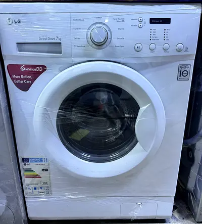 LG Direct Drive No Sound Washing Machine Available