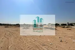 Industrial Plot for Sale – Al Sajja, Sharjah