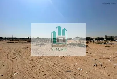 Industrial Plot for Sale – Al Sajja, Sharjah