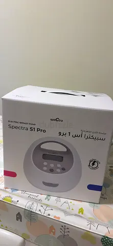 Spectra S1 breast pump