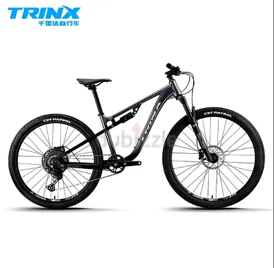 Trinx bike He Pro 29 inch Full suspension mountain bike aluminium frame light weight