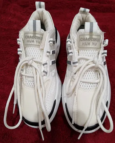 Trainers for sale
