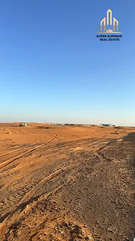 AED 140 per sq ft, AED 245,518 (20.97%) Down Payment, Off Plan Industrial Plot, Al Qasimia Gate 1,