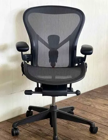 Selling for Herman Miller Remastered chair size C available