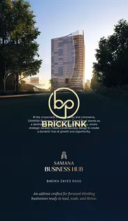 Call for Mega Discount | Pay Only 1% Monthly | Generate 10% Roi | Modern Office | Business Hub | Cit