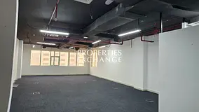 SPACIOUS OFFICE | DEWA & CHILLER INC | EASY CONNECTIVITY