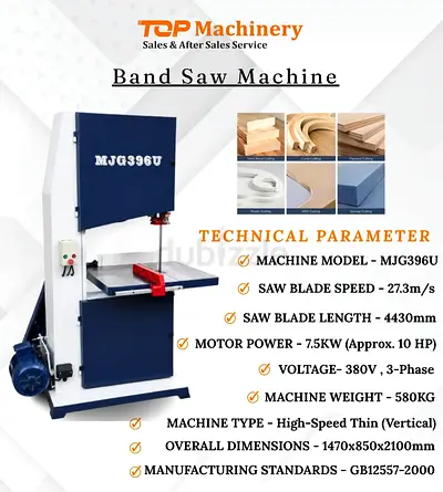 MJG396U Vertical Band Saw Machine - 7.5kW (Approx. 10 HP), 380V, 3-Phase