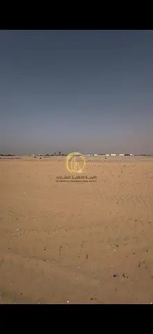 For sale: residential land in Al-Sahma area, Al-Ruwaidat suburb, Sharjah Emirate. Area: 2,454 sq ft Freehold ownership for all Arab nationalities