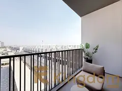 Modern Studio | Fully Furnished | Skyline View