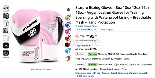Pink StarPro Boxing Gloves - 8oz, Vegan Leather, Almost new