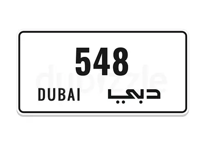 Old code
