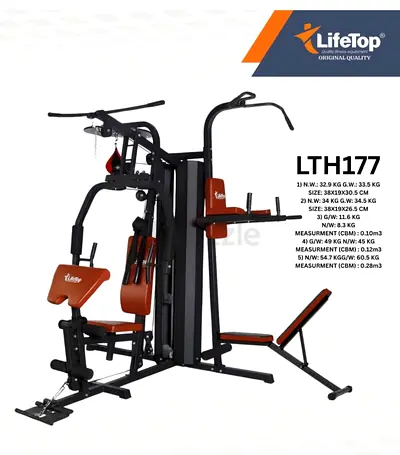 MULTIFUNCTION HOME GYM -@