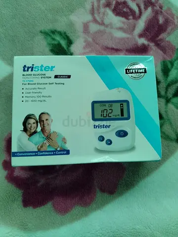 Brand new Trister Blood Glucose Monitoring System (sealed box)