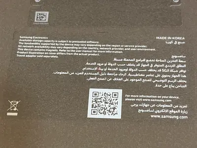 Samsung Galaxy Z fold 8