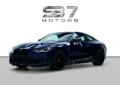 BMW M4 Competition 2023 | Fully Loaded
