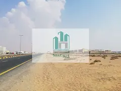 Industrial Plot for Sale – Al Saja’a Industrial Area, Sharjah