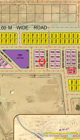 Land for sale in Mazaira, Amarah area, Sharjah